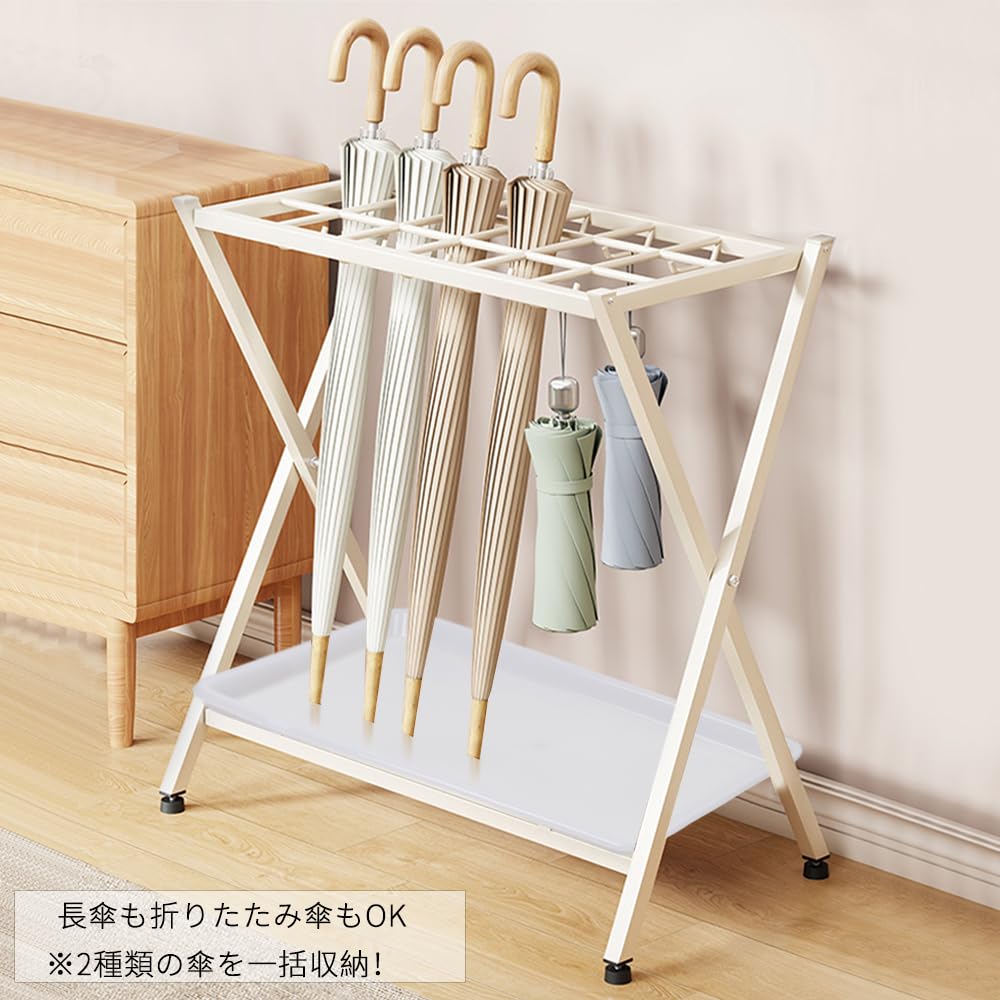 MANY  傘立て 44本立て 傘立て 鍵付き アンブラーD ダイヤルロック 折りたたみ